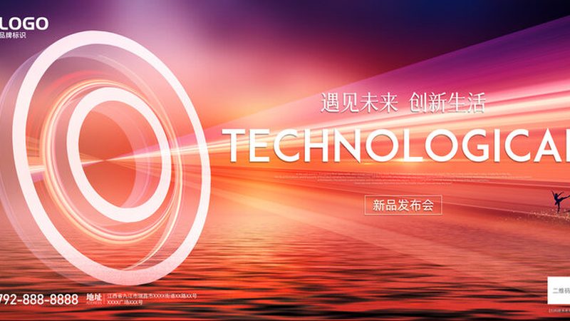 电商数据仓库：揭秘其核心选型要素**
