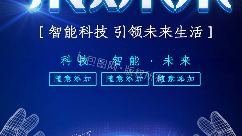 制造业云原生架构持续交付：揭秘高效交付之道