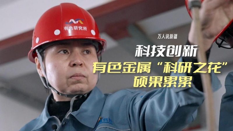 RPA：流程自动化，提升效率